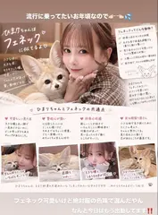 今週最終営業日🌙21時半からお待ちしてます👠