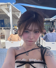 しゅーーー