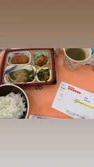 みおの日記 20250621