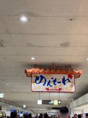 8/7