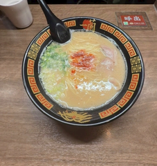 🍜🍥