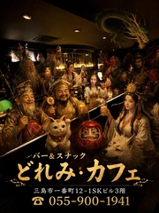 本日もよろしくお願いします✨