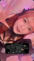 みちるの日記 20260727