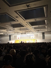 成人式✨