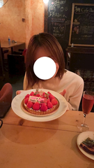 🎂