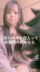 ぽめの日記 20220511