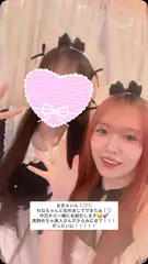 みちるの日記 20260704