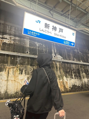 神戸楽しかった三ノ宮なんでもあるね
