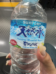 大切なのはお水🌼
