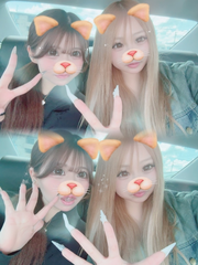 しゅ