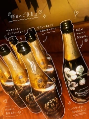 5月〜🎏