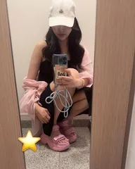 あゆの暇つぶし 20240911