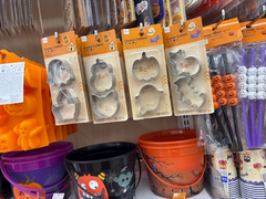 はろうぃん🎃