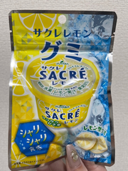 アイスじゃないよ🍋