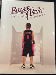 🏀