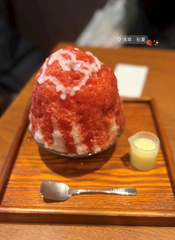 今年初氷🍧🍓✩.*˚