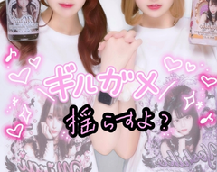 Tシャツ作った🎀•  - •̥🎀