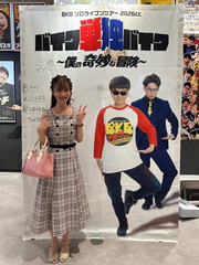 vol.447🛵