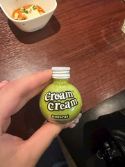 ハバネロ味