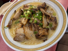 26  08/06  【つるのや🍜】