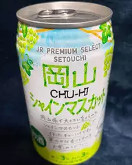 ひめかの日記 20250201