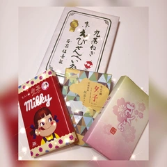 お土産~❤