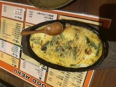 うまし