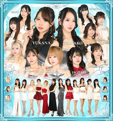 8/21(金)レギュラーショー&出勤情報