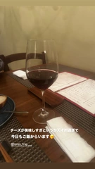 🍷×🧀