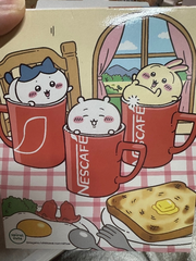 しゅ