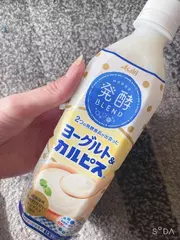 おはゆん(๑ơ ₃ ơ)