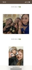 ClubDear…ナツミ 20220208