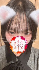 中間発表、、、？