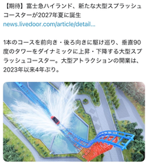 欲張りセット