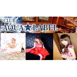 CLUB AQUA☆LABEL