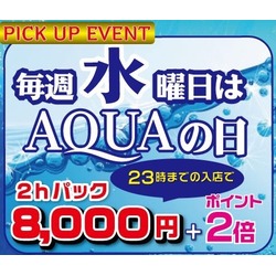 CLUB AQUA☆LABEL