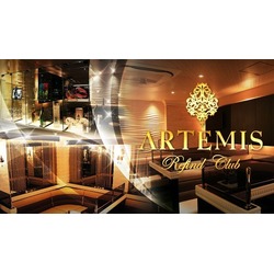 ARTEMIS