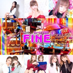 club FINE＋ せんげん台