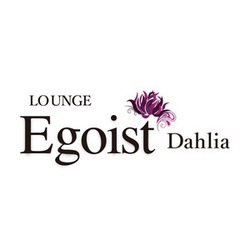 EGOIST Dahlia