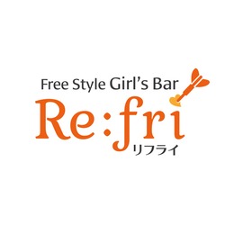 Free Style Girl's Bar Refri