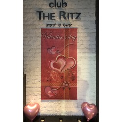 club THE RITZ