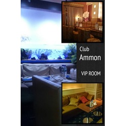 Club Ammon