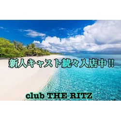 club THE RITZ