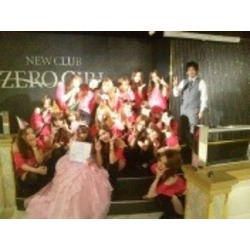 NEW CLUB ZERO GIRL