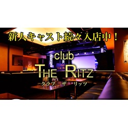 club THE RITZ