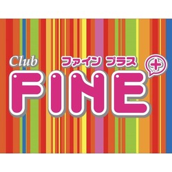 club FINE＋ せんげん台