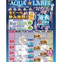 CLUB AQUA☆LABEL