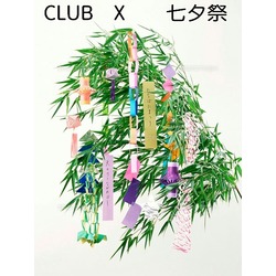 CLUB X