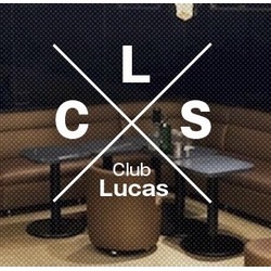 Club Lucas