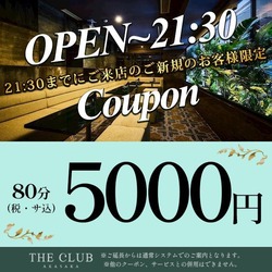 THE CLUB AKASAKA